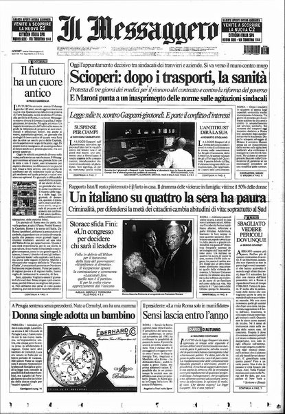 Il messaggero